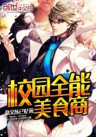 财政金融刘昆