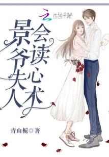 医院数字财政