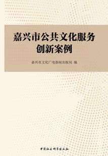 财政部驻河南监管局三处