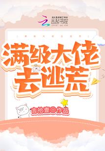 东兰哪有奥巧雪糕卖