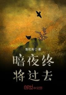 东奥明星绘画图片高清