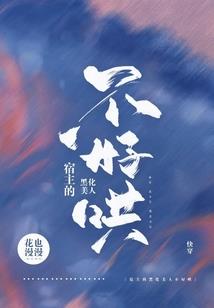 海口东奥汽车二手