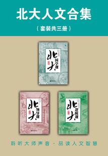 东莞工商财税资料