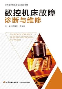 中级会计承诺书哪里打印