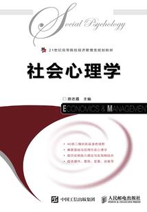 东兰奥斯酒吧门头
