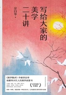 财务会计管理会计联系