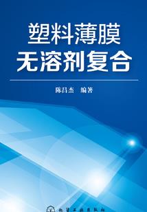 会计考试考不好的检讨