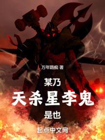 计提工资会计分录案例