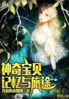 供货方返利冲抵会计分录