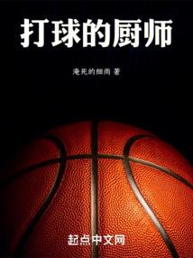 注册会计师c位