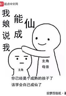 青岛中惠会计师事务所