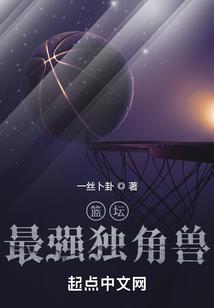 会计船