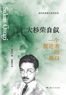智能财税软件的建议