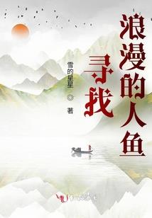 单位提供食宿的会计分录