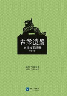 中专会计师几年考证好考