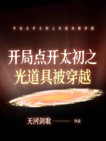 cpa需要考几级