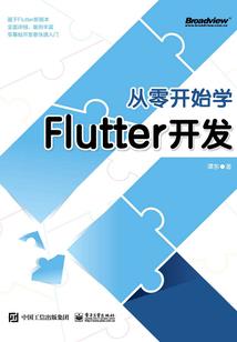 初级会计社会人士报名