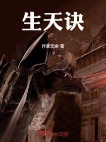 cpa思维导图笔记