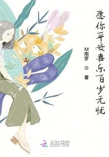 秦安财税公司招聘
