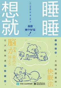 有经验会计简历内容填写