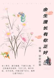 财政警告处分