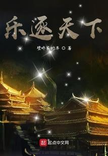 cpa训练基本动作