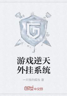 审计工作底稿东奥