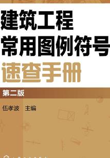 财税律师咨询网