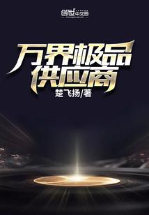 黔财税2014