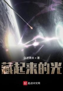 财管东奥轻三