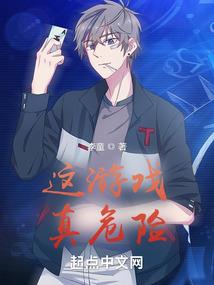 郭向阳财政