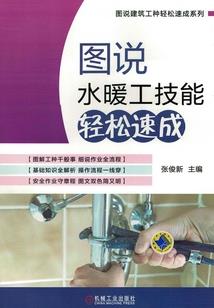 中级会计师证去哪里拿