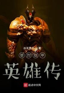 初级会计天津转北京