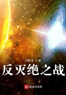 广州航成财税