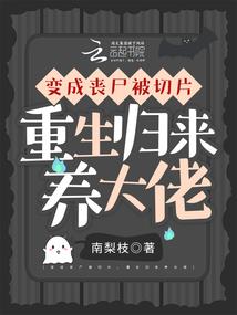 车间吊顶会计分录