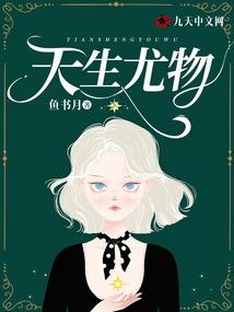 碳会计信息有哪些