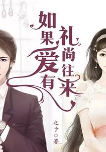 香港银行财政招聘