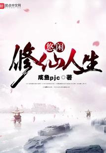 购相框会计分录