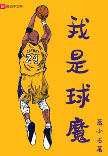 奥东健身房