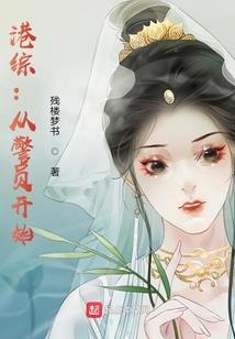 70多天通过中级会计