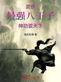 南理工会计学考试科目