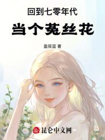 工作忙碌中级会计证书
