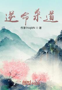 注册会计师何俊