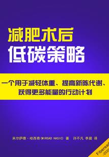 先编制会计分录