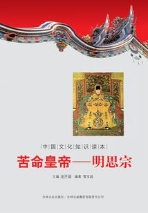 会计师几年能考中级