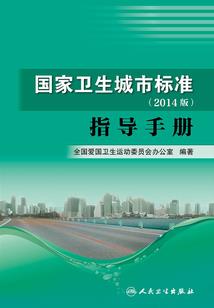 未来的会计公司发展