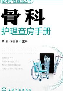 市财政跟省财政的区别