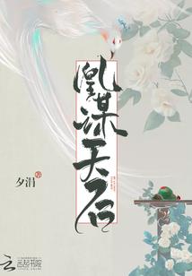 右侧CPA异常密度影