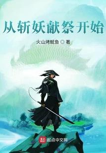 库车市财政局胡永兵在哪