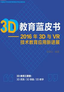 高级会计师年审了咋办